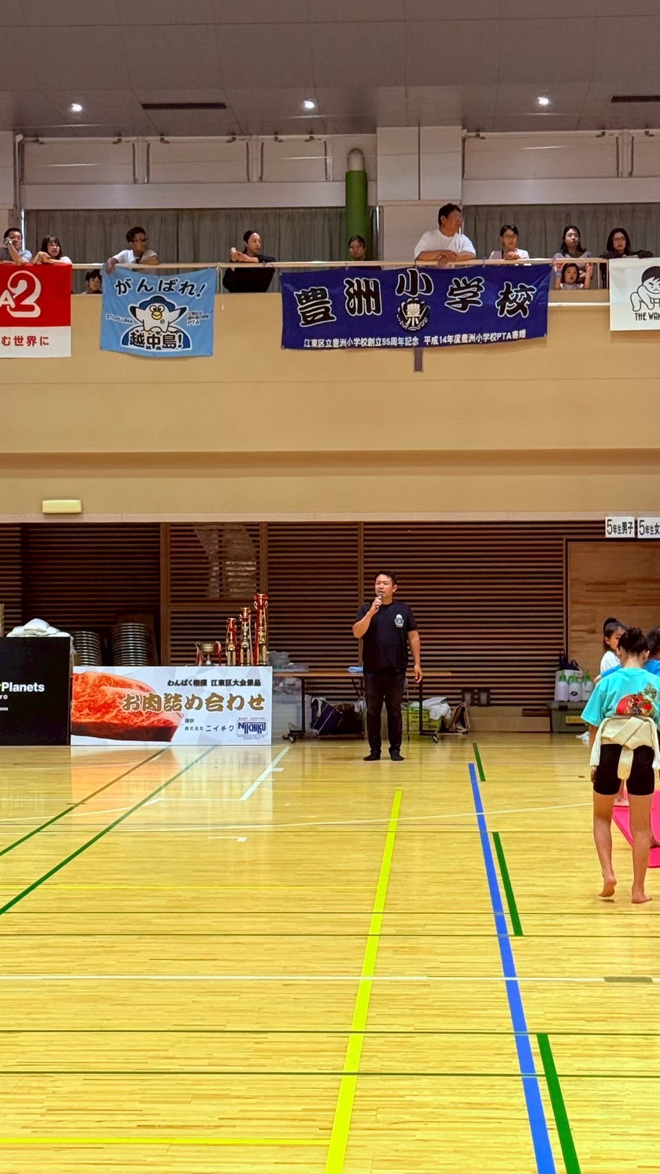 開会の挨拶をする松尾祥希