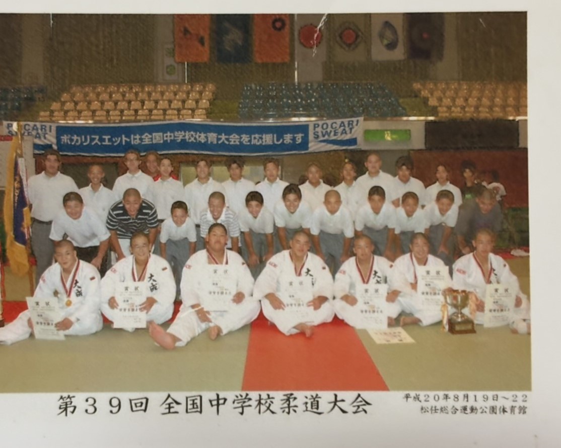 全国少年柔道大会